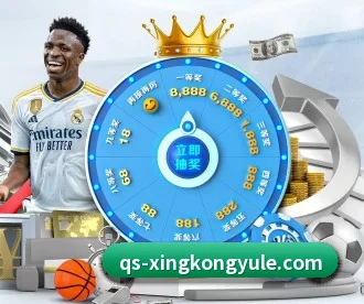 星空娱乐 APP - xingkong